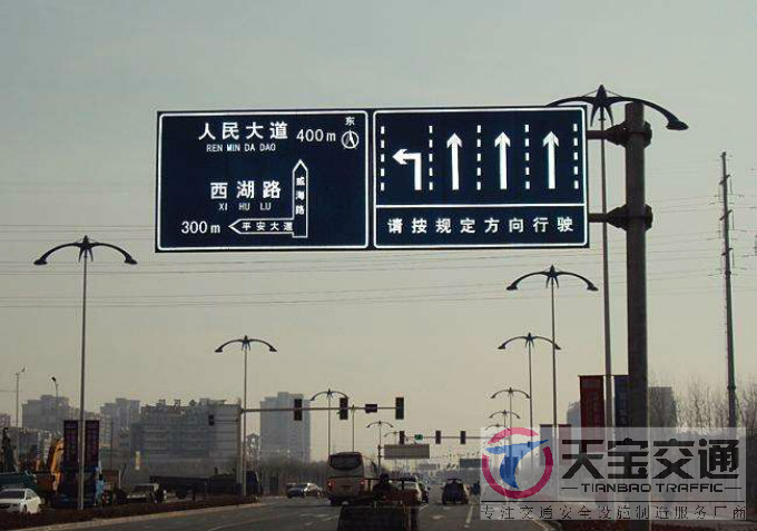 张家港交通标志牌厂家制作交通标志杆的常规配置