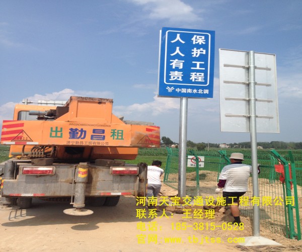 张家港高速公路标牌厂家 让你了解关于公路标牌的知识