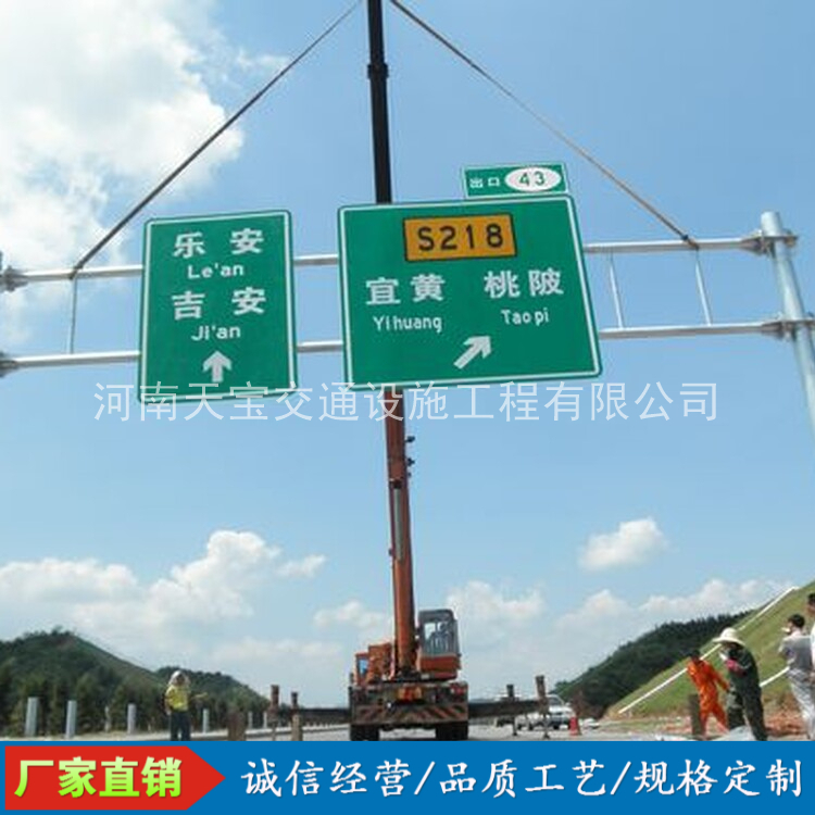 张家港10名省人大代表联名建议：加快武汉东部交通设施建设为鄂东打开新通道